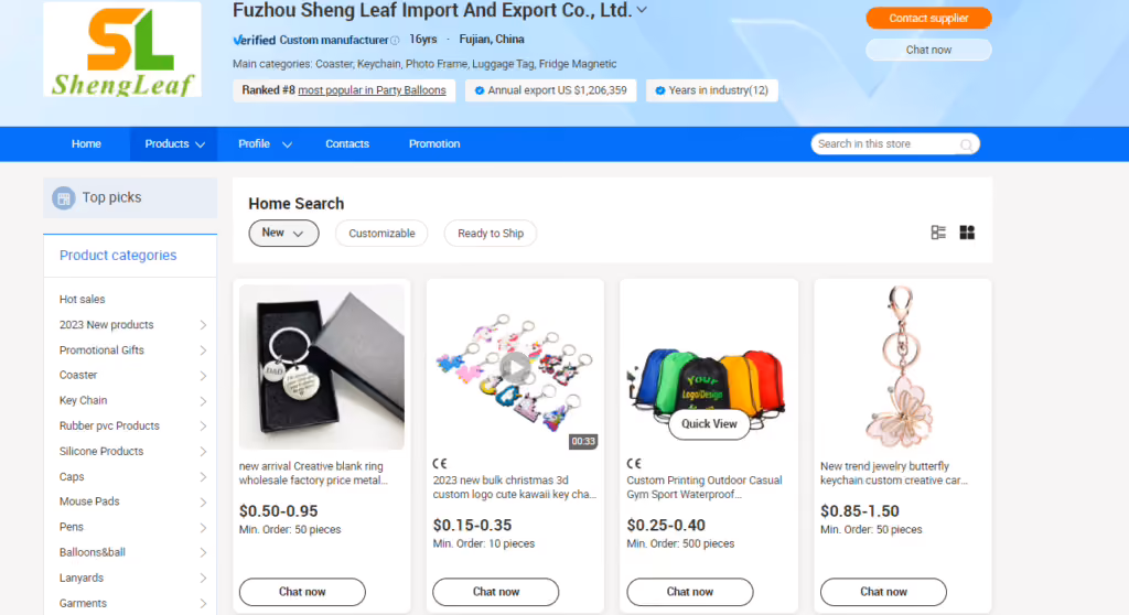 Fuzhou Sheng Leaf Gifts Co., Ltd