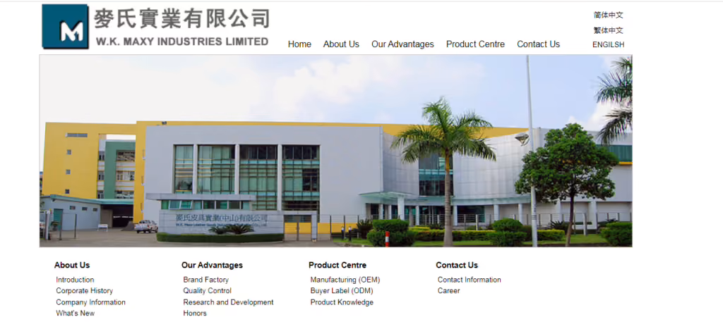 W.K Maxy Industries Ltd