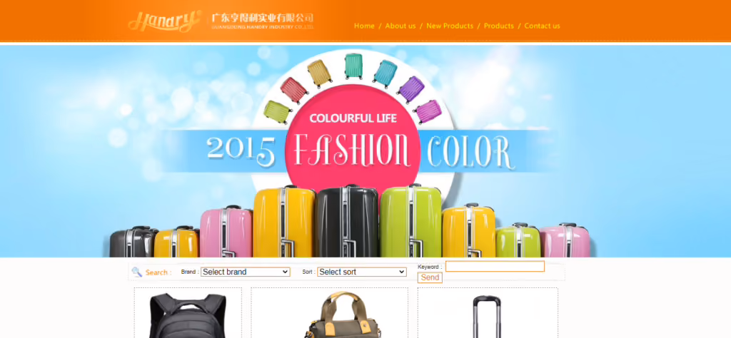 Guangdong Handry Industry